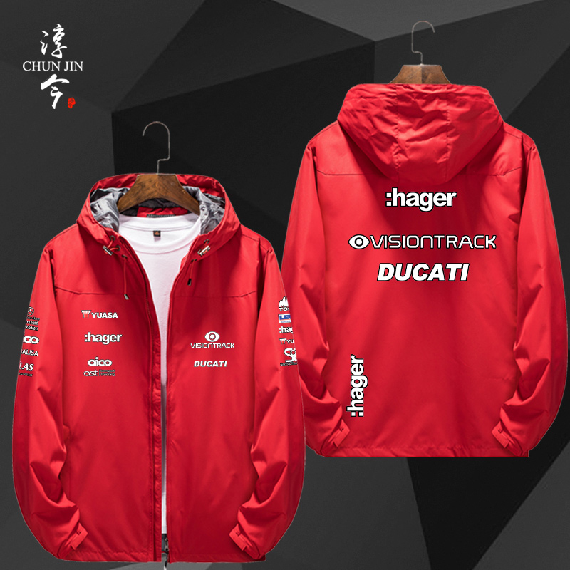 杜卡迪 英国BSB超级锦标赛 DUCATI车队夹克 2020赛季秋冬外套衣服