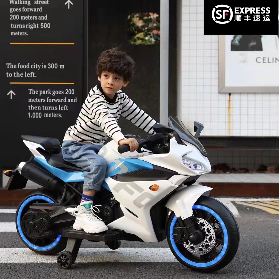 儿童摩托车电动男孩3-6-10岁以上两轮充电大号机车可坐大人小女孩