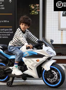 儿童摩托车电动男孩3-6-10岁以上两轮充电大号机车可坐大人小女孩
