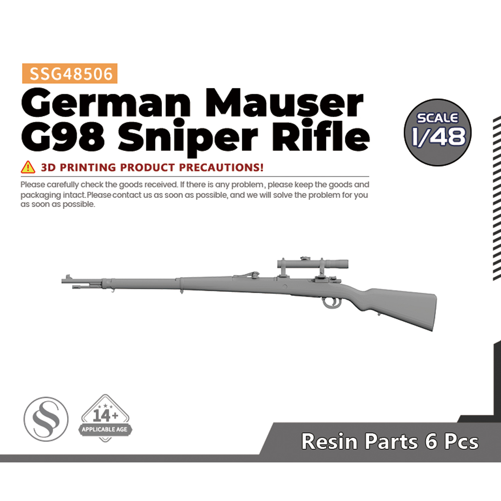 SSMODEL SSG48506 1/48 德国毛瑟G98狙击枪  6pcs