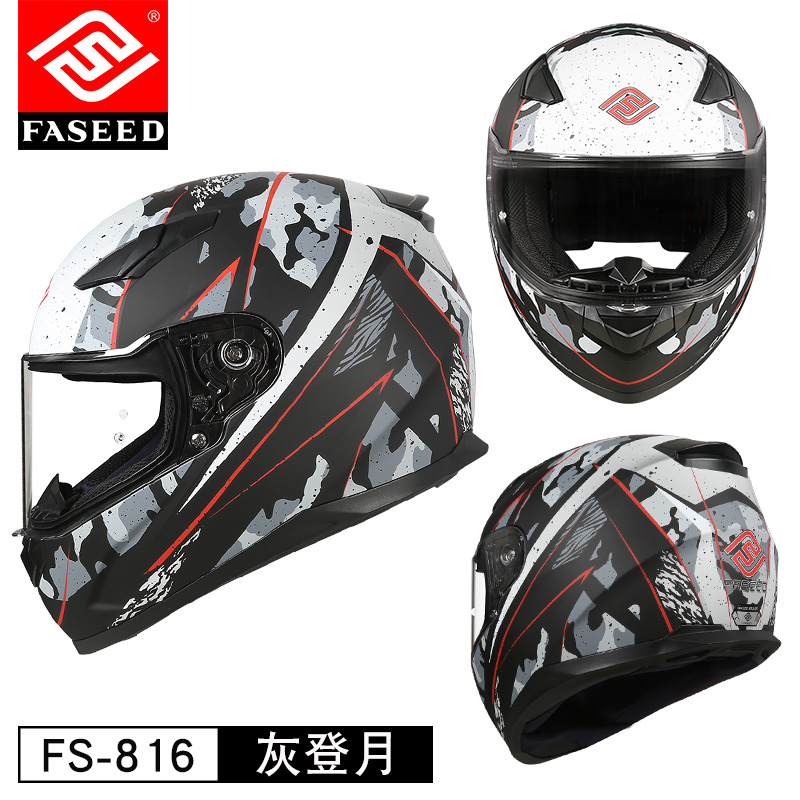 正品FASEED摩托车头盔男女士3C认证复古四季通用个性夏季机车全盔