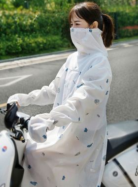 春夏骑车摩托车电动车防晒衣披肩防紫外线长袖长款罩衣服遮阳衫女