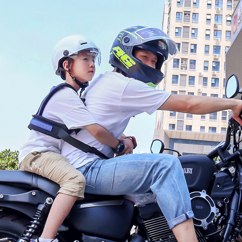 电动车儿童安全带后座绑带防摔电瓶摩托车小孩宝宝安全坐椅腰背带