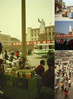 1988-1991年间上世纪八九十年代中国人物街区社会街景老照片素材