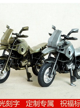 耀莎 绝地求生刺激战场 吃鸡同款游戏载具两轮摩托车金属模型摆件