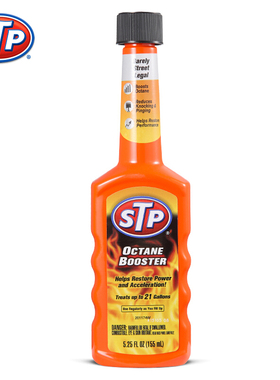 STP辛烷值助力剂汽油添加剂3号加92油可提升到95油号辛烷值增强剂