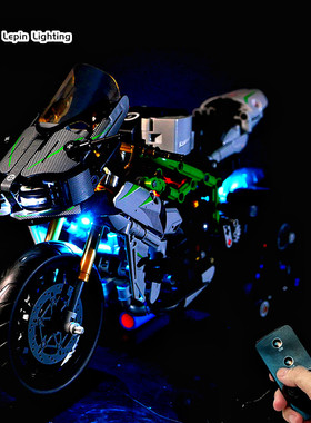 LP积木灯饰 兼容乐高潘洛斯672003川崎H2摩托车 车辆积木遥控灯光