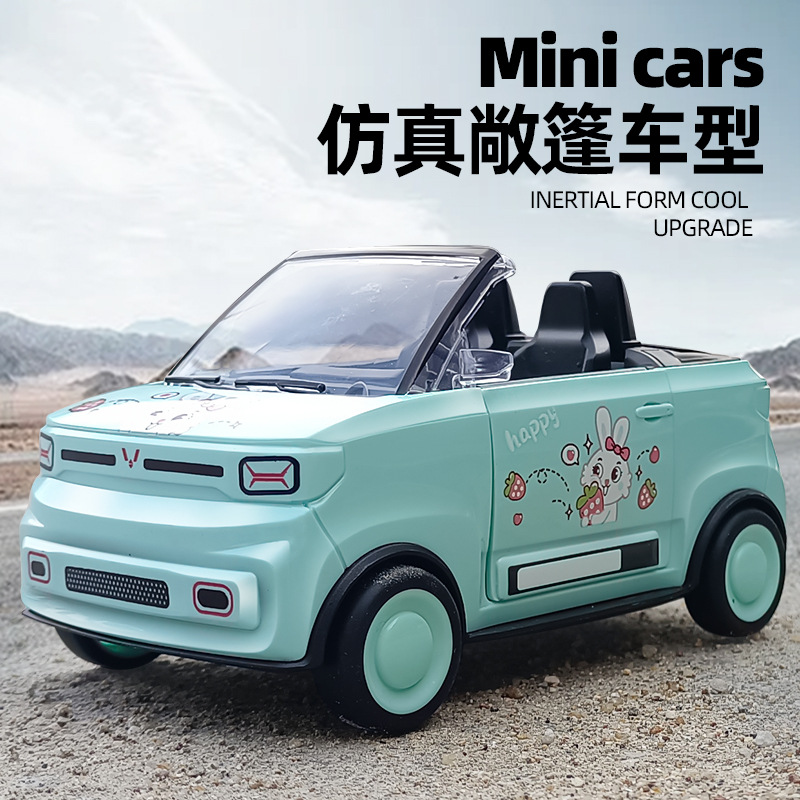 新款儿童卡通mini敞篷车塑料汽车模型男女孩回力惯性玩具摆摊
