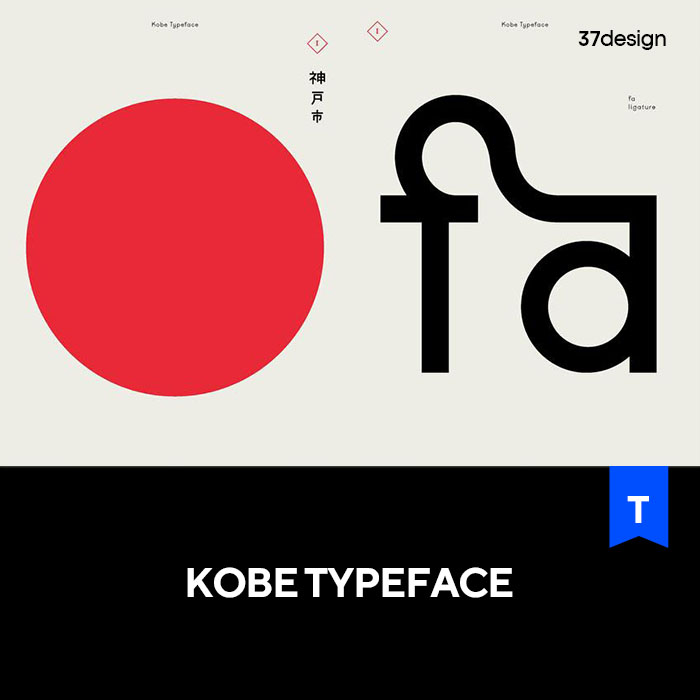 创意日式无衬线英文字体品牌logo标识排版版式字体Mac安装下载