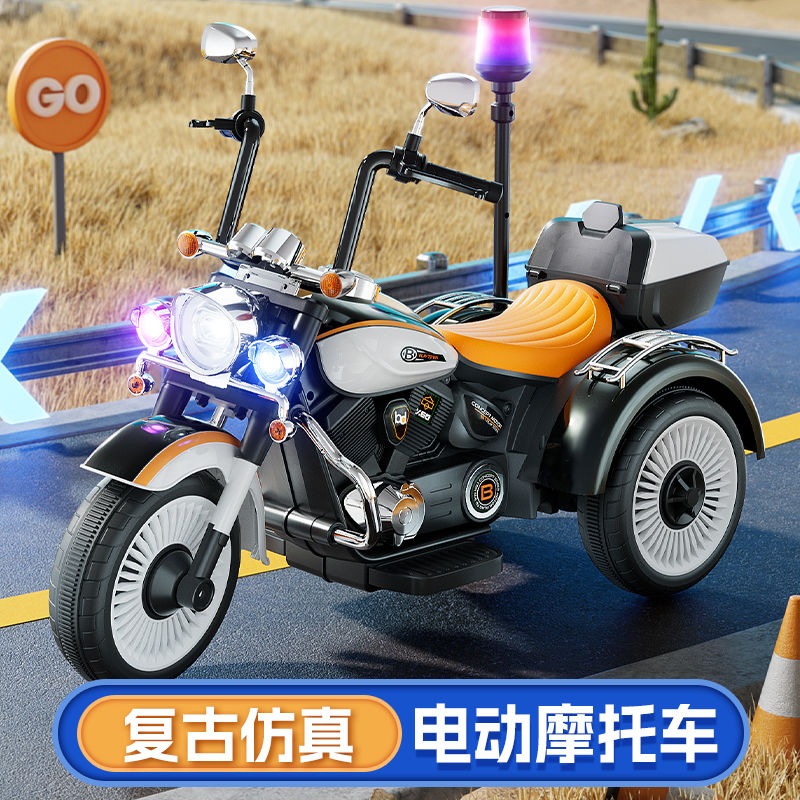 新款儿童电动摩托车男女小孩玩具车可坐人充电哈雷警车宝宝三轮车