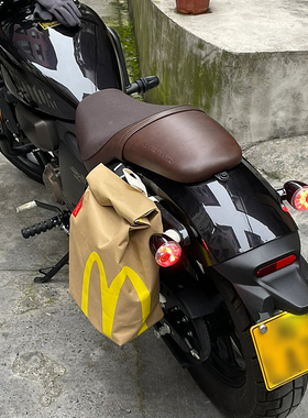 摩托车边包踏板两侧防水复古收纳挂包电动车后置麦当劳大容量尾包