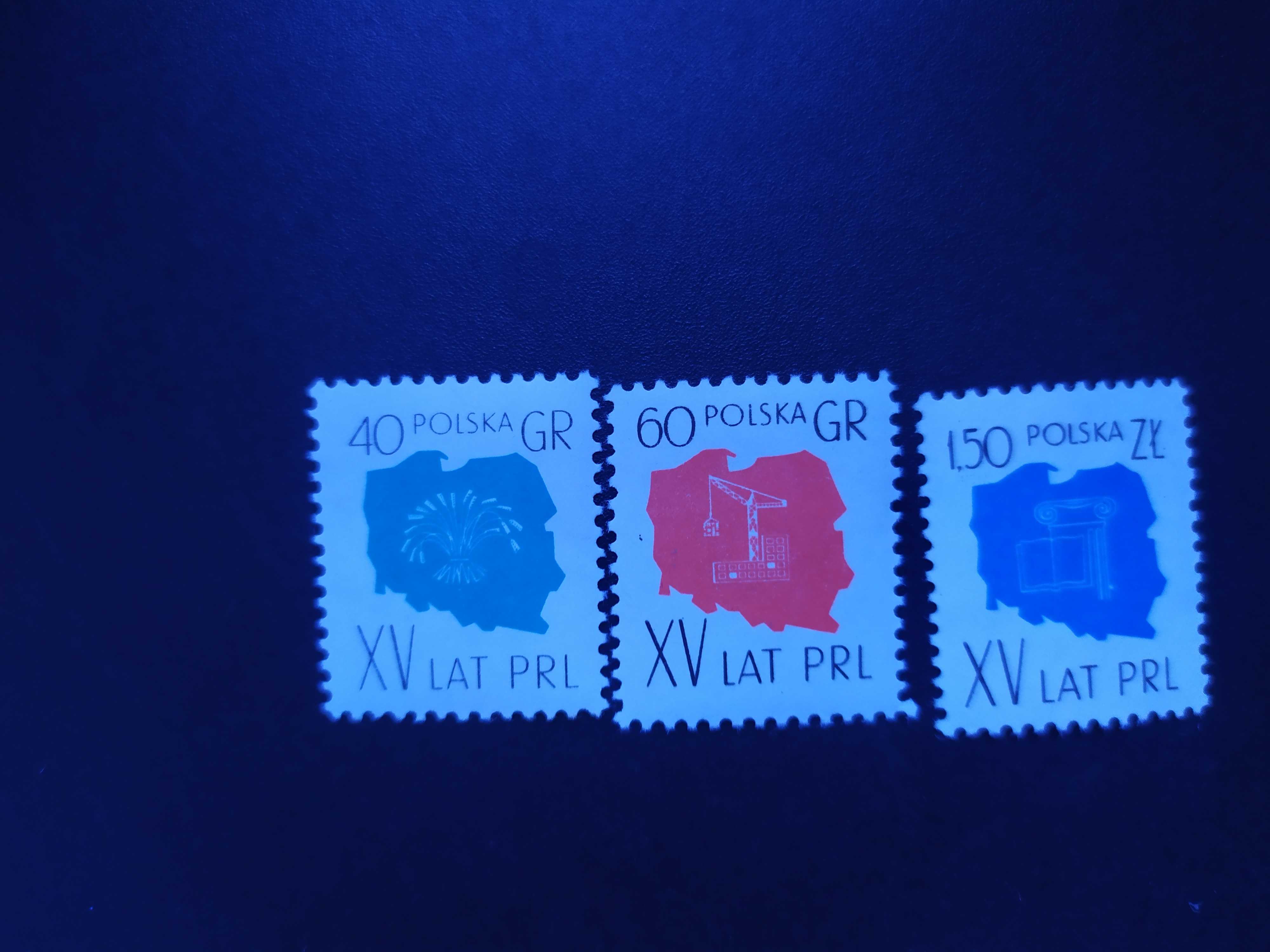 波兰1959年地图邮票3全新