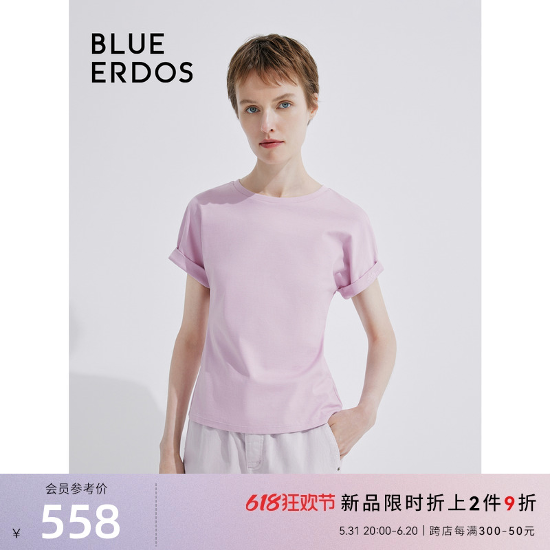 BLUE ERDOS 24春夏新款简约圆领直筒纯棉短袖T恤女上衣B245H1045