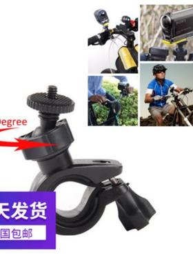 自行车手机架摩托车手机夹单车运动相机支架直播手机夹子增机位夹