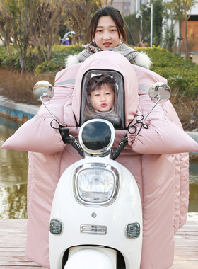 儿童亲子款电动摩托车冬季PU挡风被加绒加厚电瓶车小孩帽子挡风罩