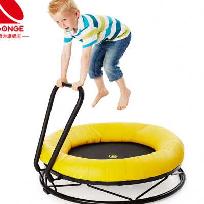 现货速发丹麦GONGE幼儿前庭平衡感统训练器材儿童弹跳床蹦蹦床跳