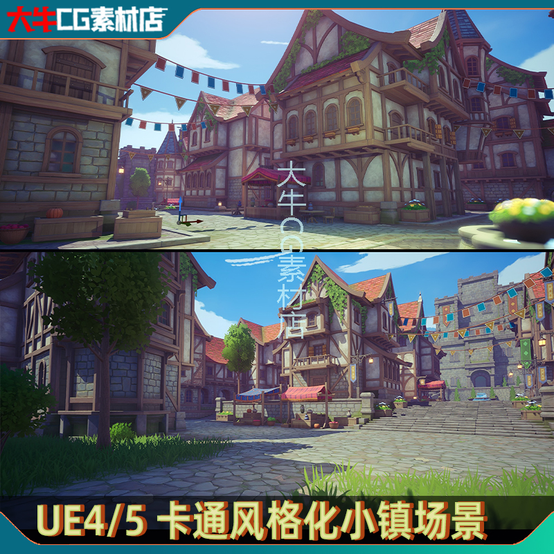 UE4虚幻UE5 卡通风格化中世纪小镇建筑木屋场景街道巷子城堡场景