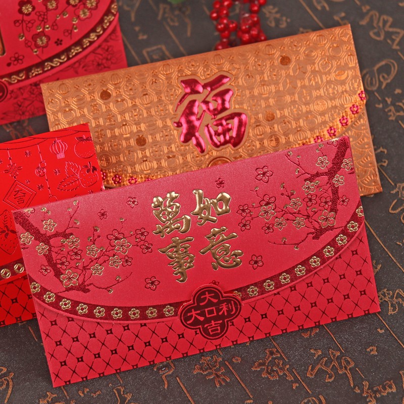 新年2022高档虎年红包个性创意过年利是封结婚通用大小红包袋定制