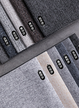 灰色棉麻沙发垫四季通用雪尼尔沙发套罩北欧防滑沙发坐垫沙发盖布
