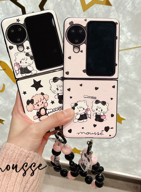 ins韩风卡通可爱黑猫爱心适用于OPPO findn3flip手机壳折叠屏oppoFind N2flip个性贴皮N3 flip手链保护套少女
