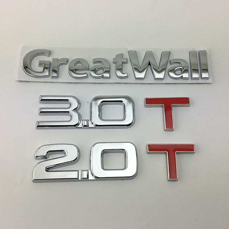 长城魏派WEY VV5Svv7s改装GreatWall车标英文字母标2.0/3.0T标志
