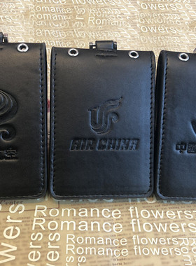 厦航国航南航东航海航公司机场证件卡套双沟挂绳皮套双层证件套