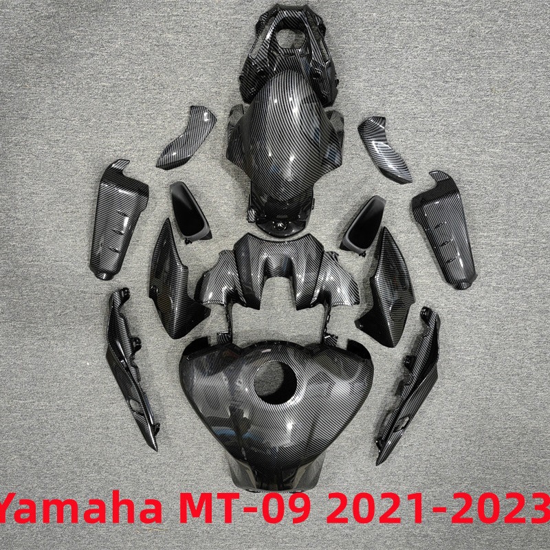 适用于雅马哈 Yamaha MT-09 2021-2023 全车外壳水转印油箱罩改装