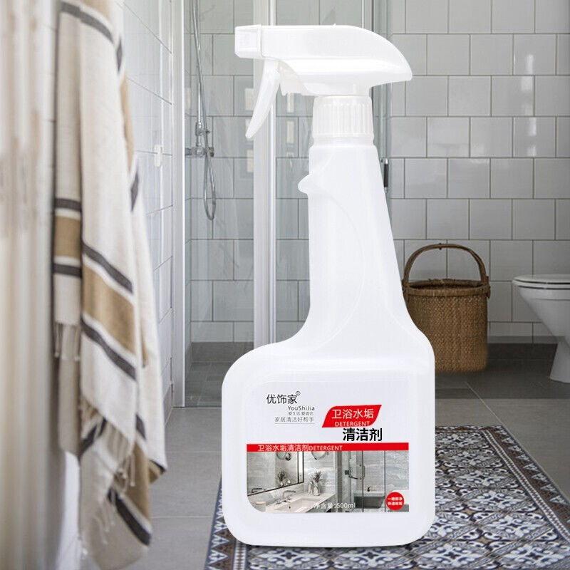 厨房水龙头厕所垢浴室升级花洒水玻璃清洁剂清洗瓷砖全新液去卫浴