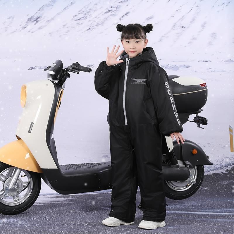 电动车挡风被冬季加绒加厚儿童摩托车挡风罩亲子电瓶车后座防风衣