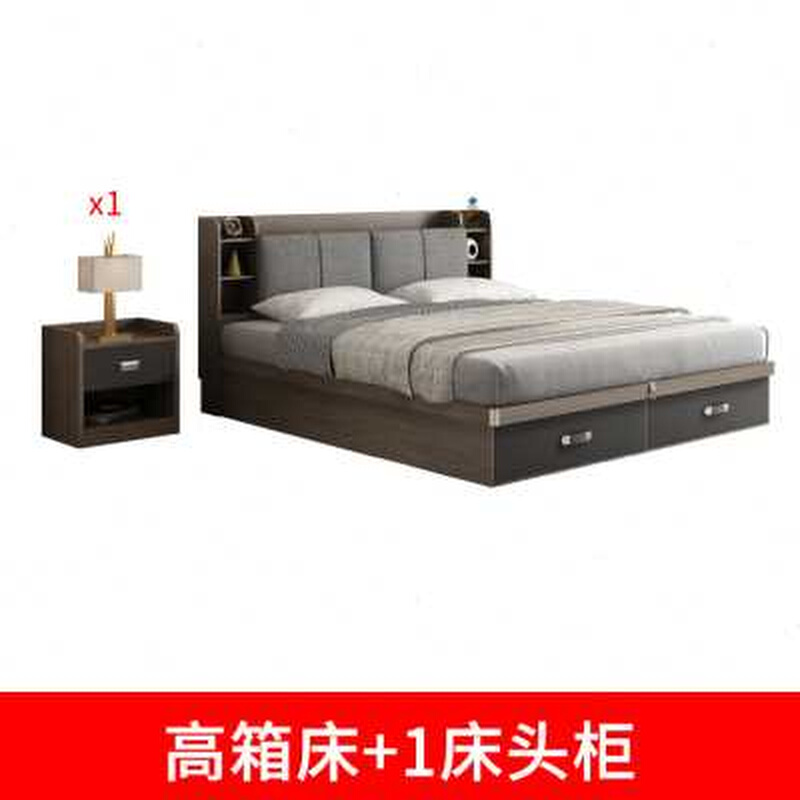 畅销北欧高箱床储物收纳床双人小户型卧室现代简约15米主卧18气压