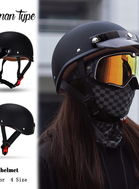 日式复古摩托车机车半盔头盔适用于骑行瓢盔电动车安全帽四季男女