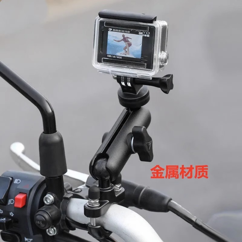 摩托车支架gopro配件手机导航车把固定360全景运动相机后视镜支架