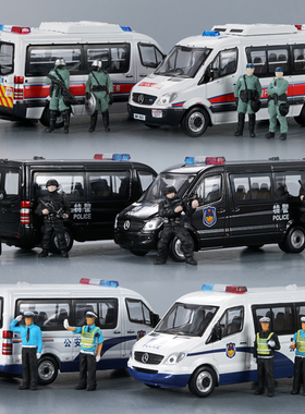 拓意xcartoys 微缩摄影1/64奔驰凌特警车模型玩具 香港警车冲锋车