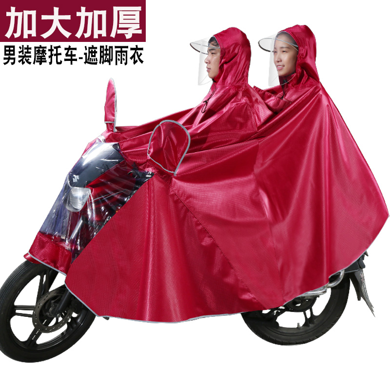 新款特大号150男装125豪爵y本田摩托车雨衣单双人骑行加大加厚雨