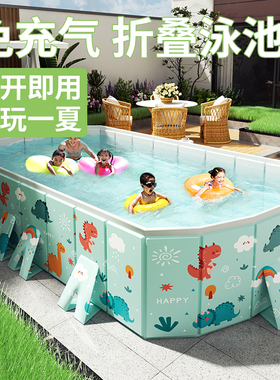 儿童游泳池大型家用成人户外家庭小孩折叠免充气支架水池室外庭院