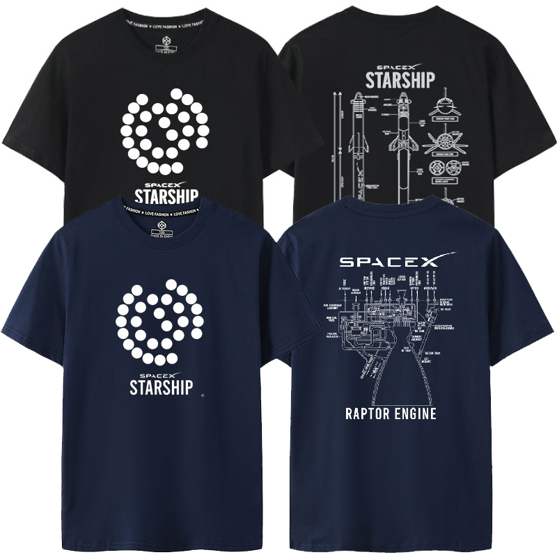 马斯克同款短袖T恤男货币进化星舰三次发射衣服SPACE X猛擎发动机