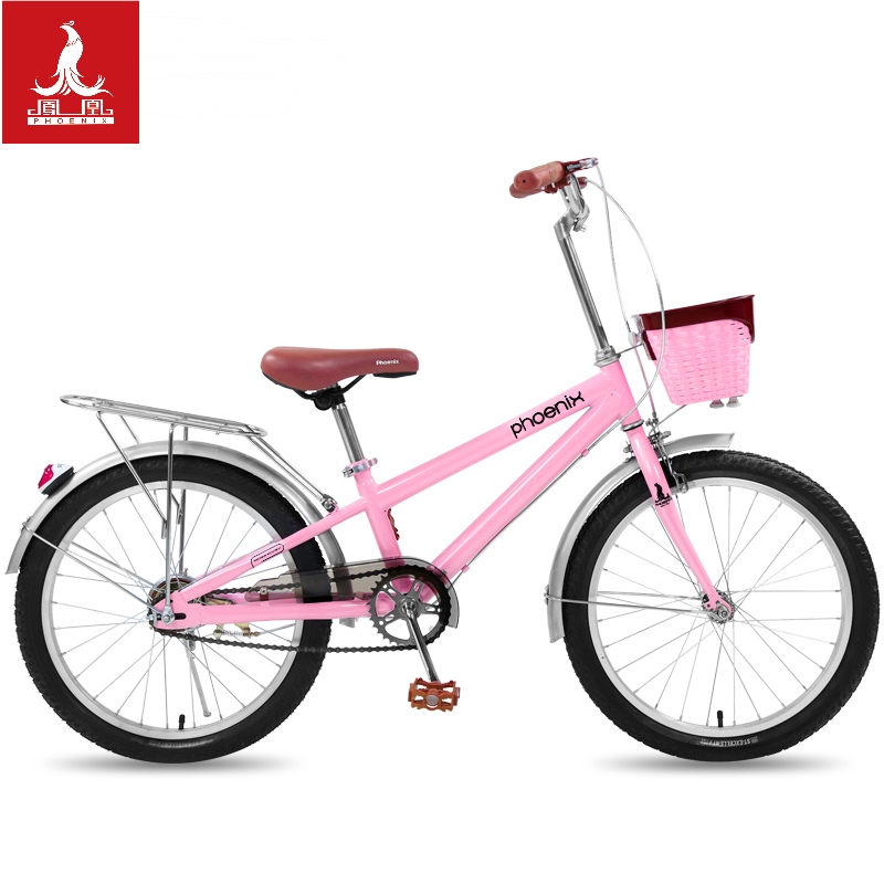 凤凰儿童自行车20寸脚踏小学生单速普通青少年男孩女孩通勤自行车