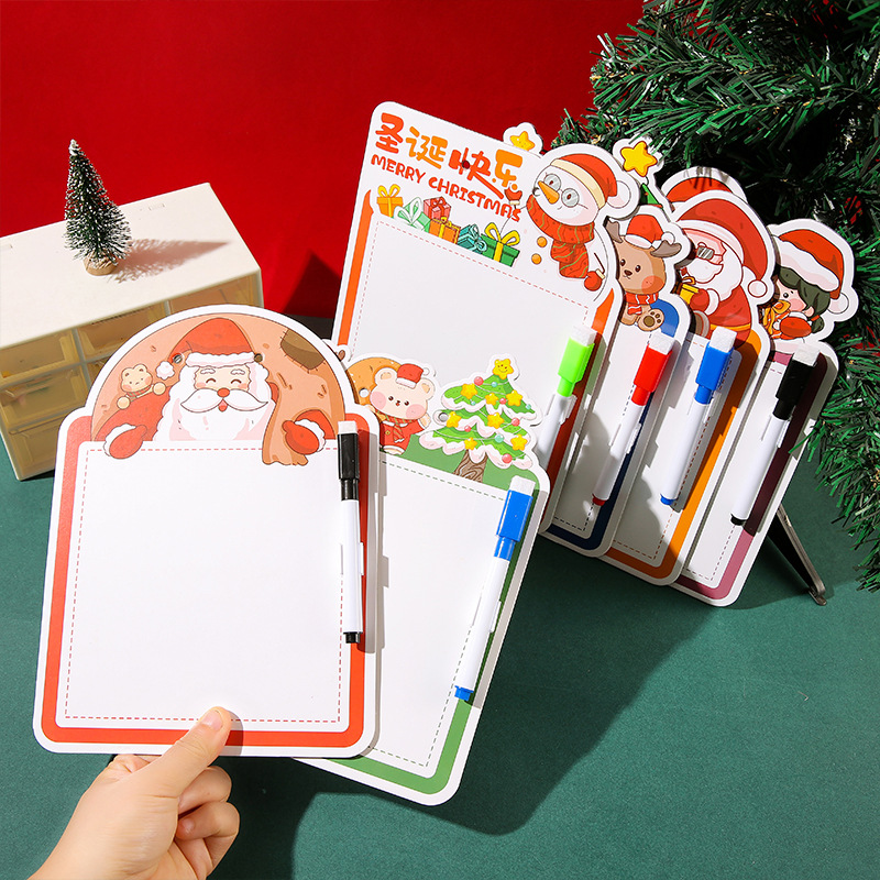 圣诞节礼物幼儿园早教双面写字涂鸦画板儿童可擦画板小学生绘画板