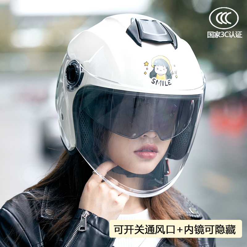 3C认证电动车头盔女摩托车电瓶车冬季安全帽四季通用款半盔灰新款