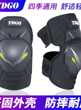 TDGO摩托车护膝夏季男机车骑行护具防护装备护肘四件套装备大全女