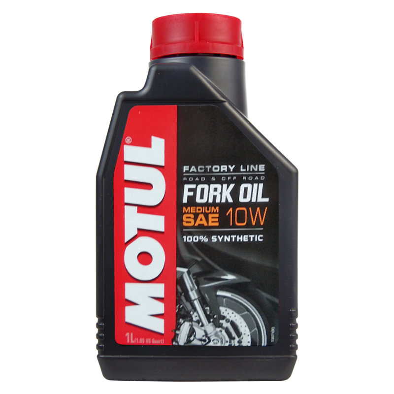 摩特减震器油 10W 1升 法国进口全合成摩托车前叉油避震油减震油