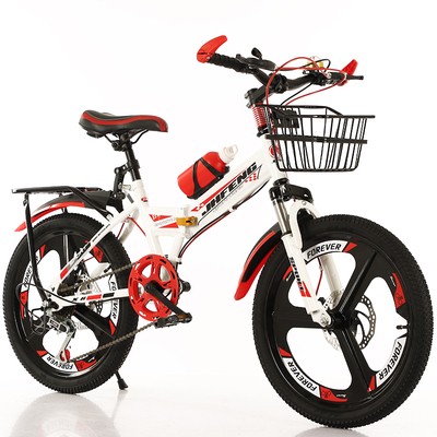 折叠山地自行车儿童脚踏单车迪卡侬同款7-15岁22寸成人变速双碟刹