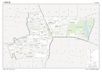 广州市越秀区大塘街道地图行政区划水系交通地形卫星流域打印定制