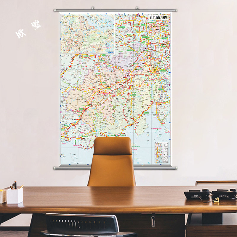 新款江门市地图装饰画超大墙贴挂图地形行政有带框交通旅游办公室