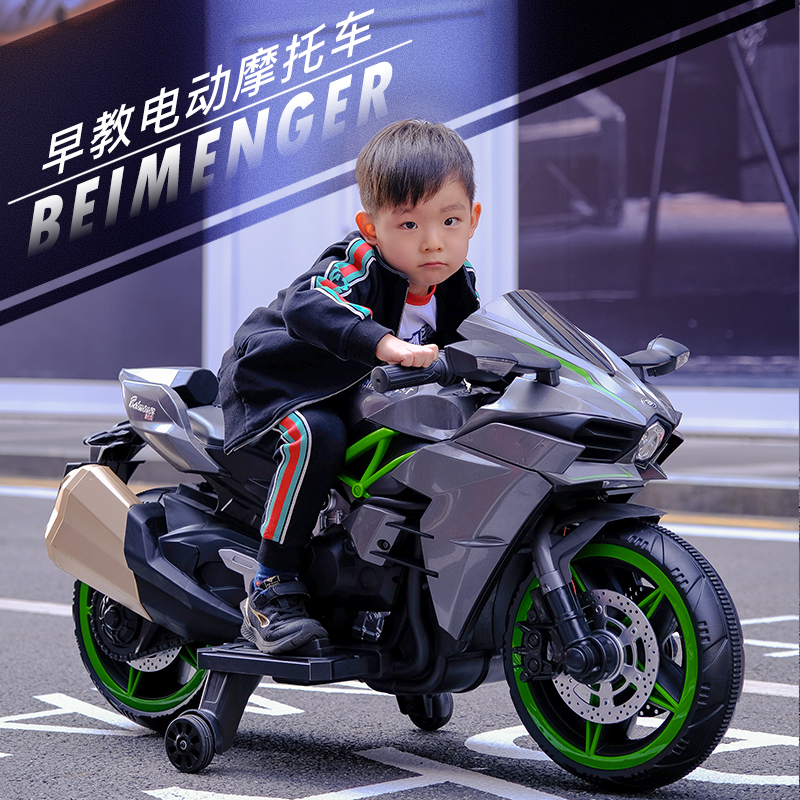 新款儿童电动摩托车可坐大人男女孩两轮双人可充电超大号玩具车2-