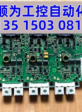 议价FS300R12KE3/AGDR-72C原装ABB变频器多传动拆解设备现货