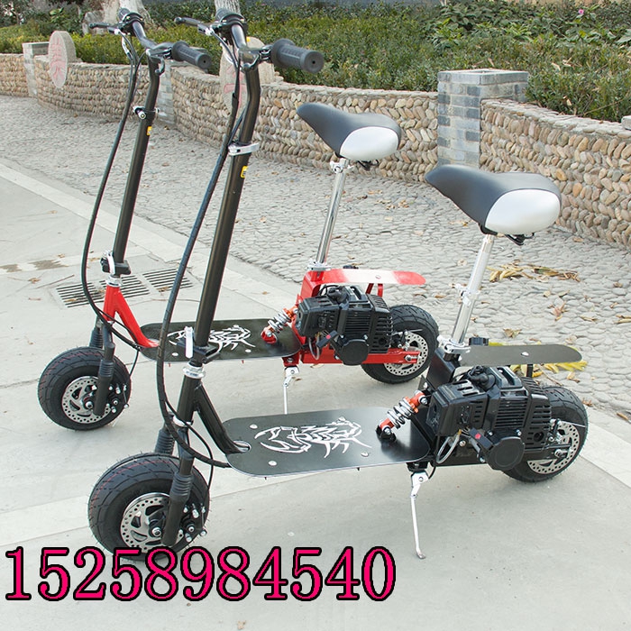 可折叠两轮汽油滑板车二冲程燃油助力车汽动小型迷你踏板小摩托车