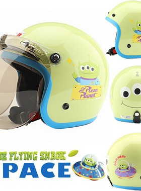 台湾EVO精装三眼怪青绿色哈雷电动摩托车头盔男女安全帽保暖冬季
