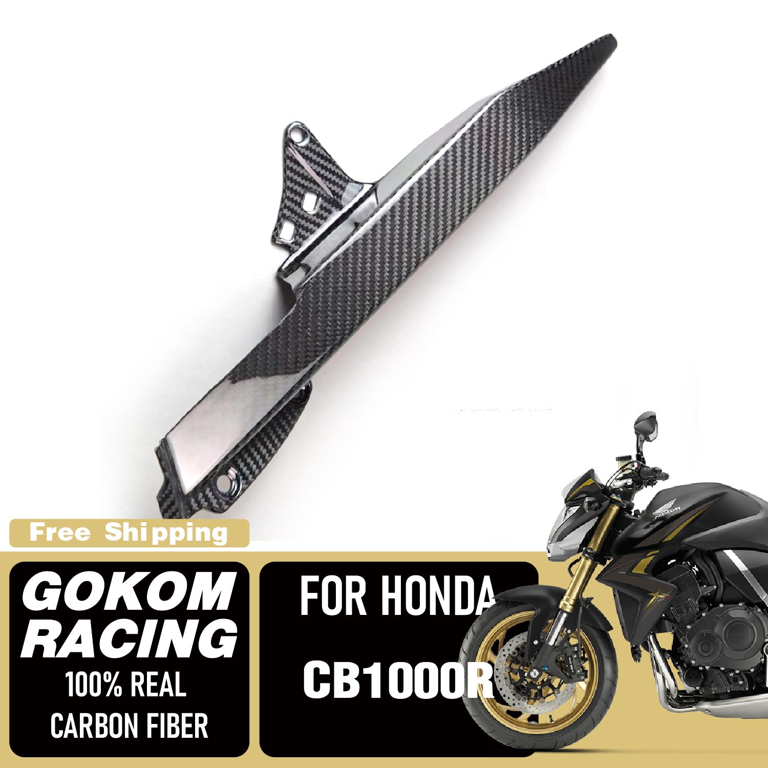 适用于本田HONDA CB1000R摩托车外壳碳纤维改装件链条罩
