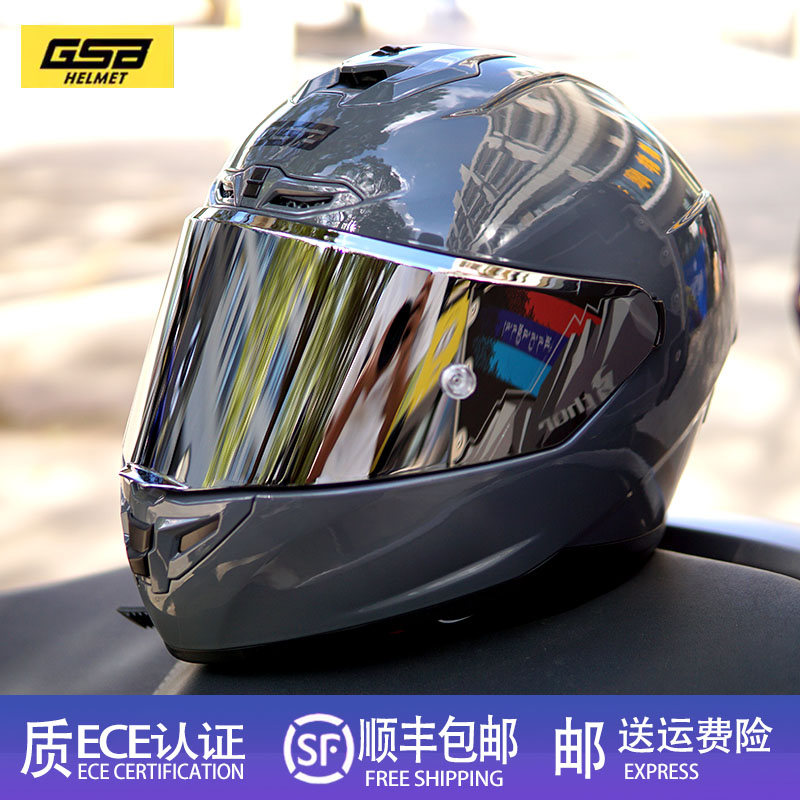 GSB361GT摩托车头盔男女生可爱机车骑行巡航四季仿赛个性复古全盔